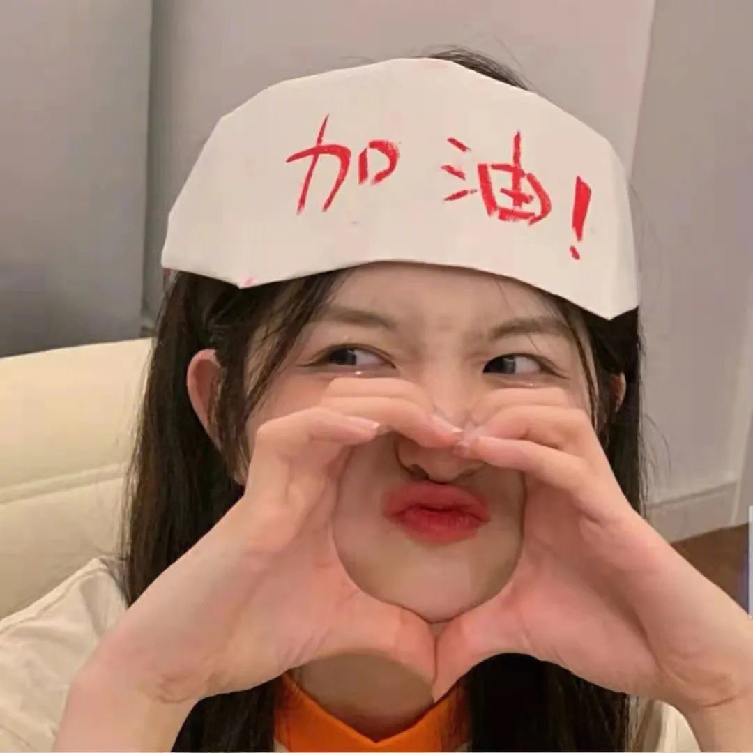 忘恩负义之心